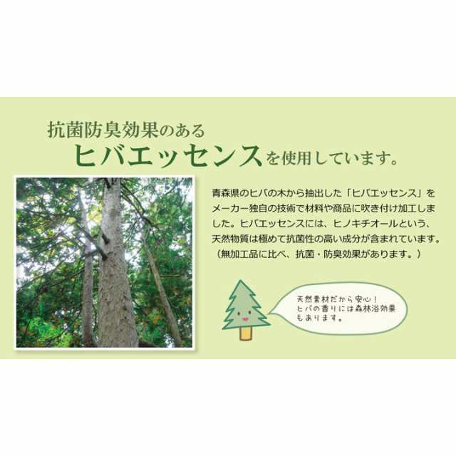 純国産 い草 上敷き カーペット 市松織 『不知火』 江戸間6畳(約261×352cm） 熊本県八代産イ草使用の通販は