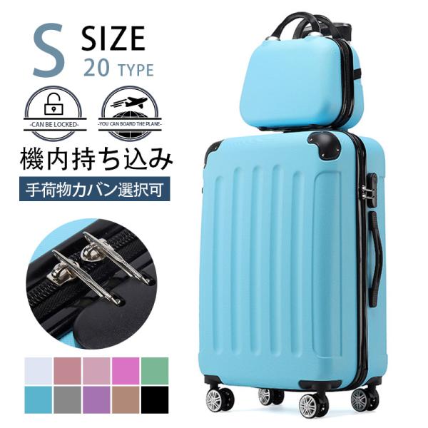 乗れるキャリー　2つセット売り キャリーケース‼️2つセット? 乗れるキャリー 2つセット売り Amazon.co