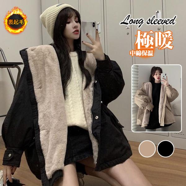 コート 裏起毛 レディース 中綿 コート 裏ポア 秋冬 厚手 ダウンコート 通学 ファーフード アウター ファーコート防寒 エコファー ゆったりの通販は