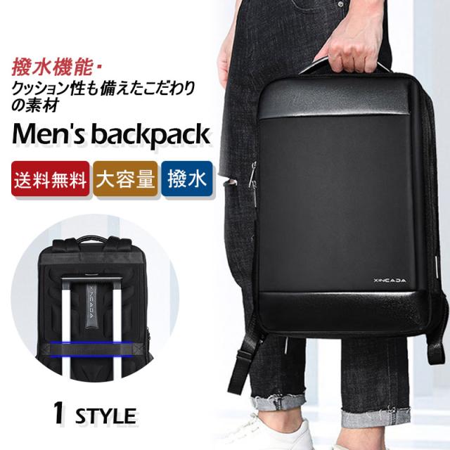 Gガスト G GUSTO ビジネスバッグ 10444-1H メンズ ブラック 国内正規品