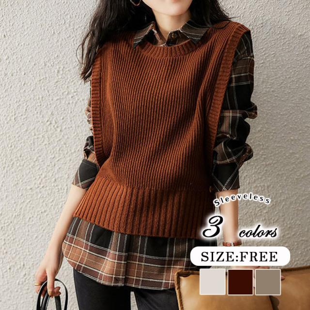 レイヤード風ニットタンクトップ 送料無料 ニットベスト ニットタンクトップ レディース