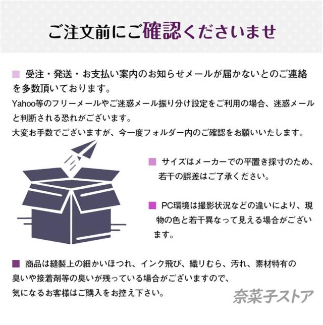 半額セール　ロング丈 ぺたんこ ロングブーツ　編み上げ ヒール 秋 秋冬 靴 ブーツ ニーハイブーツ 裏起毛　美脚　太ヒール　疲れにくい　高級感 ミドルブーツ