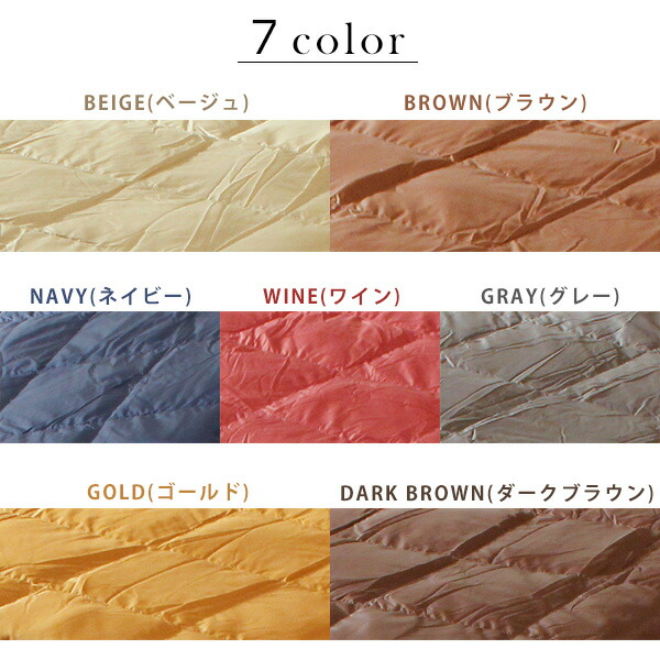 洗える 羽毛 ダウンケット 正方形 210×210cm こたつ布団 省スペース 肌