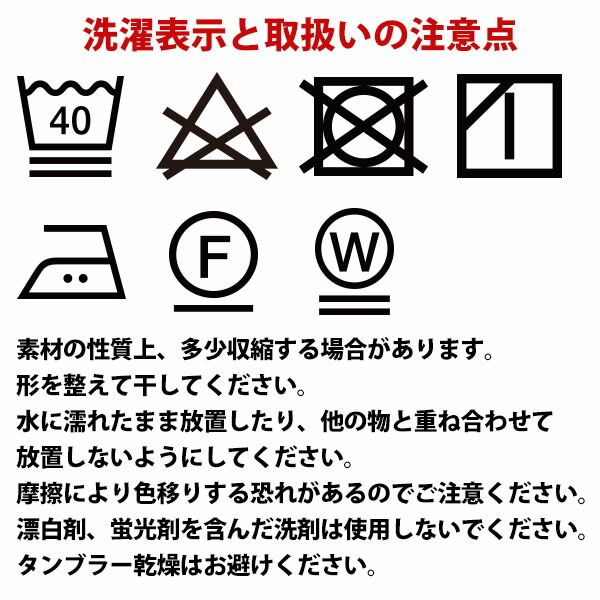 掛け布団カバー セミダブル 170×210cm ダブルガーゼ カバー 綿100% 日本製  吸水 速乾 シフォンガーゼ 優しい肌触り ふんわり さらさら ポイント消化_8
