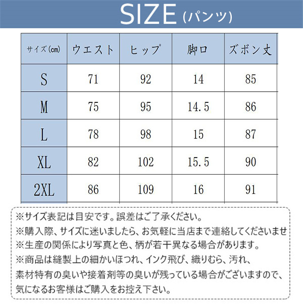 スーツ カジュアルスーツ メンズスーツ ビジネススーツ 7分袖丈 チェック柄 通勤 スリム フォーマル パーティー 結婚式 紳士服 2点セット 人気_1