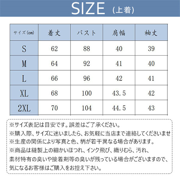 スーツ カジュアルスーツ メンズスーツ ビジネススーツ 7分袖丈 チェック柄 通勤 スリム フォーマル パーティー 結婚式 紳士服 2点セット 人気_2