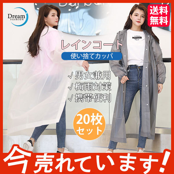 安心追跡【KAREN MILLEN】ジャージーラップドレス 安心追跡【KAREN MILLEN】ジャージーラップドレス