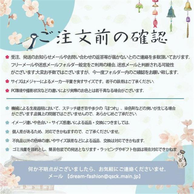 帽子 レディース 通気性抜群 小顔効果 旅行 大きいサイズ つば広 折りたたみ 自転車 飛ばない 和紙工芸 春 夏 春夏 母の日 UV セール_2
