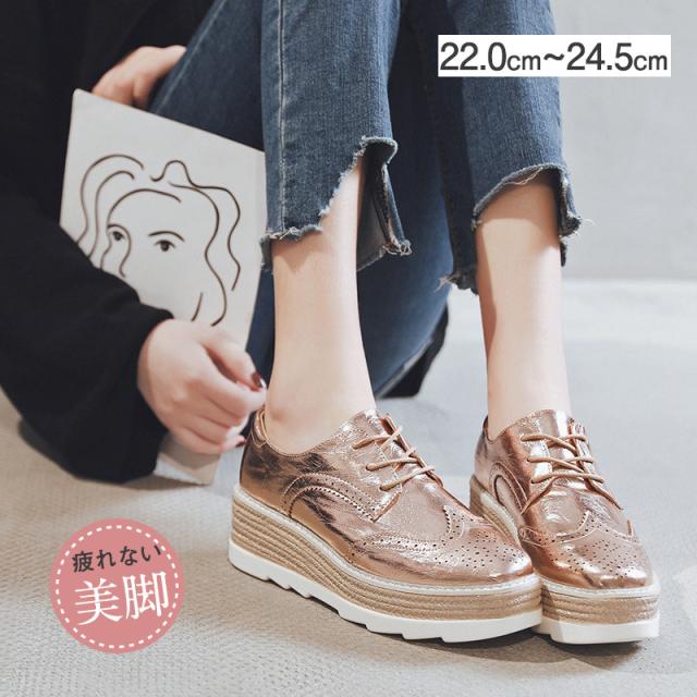 革靴 レディース 厚底 オックスフォード シューズ ドウイングチップ レースアップ ローファー おじ靴 マニッシュ カジュアル 通の通販は 6,280円