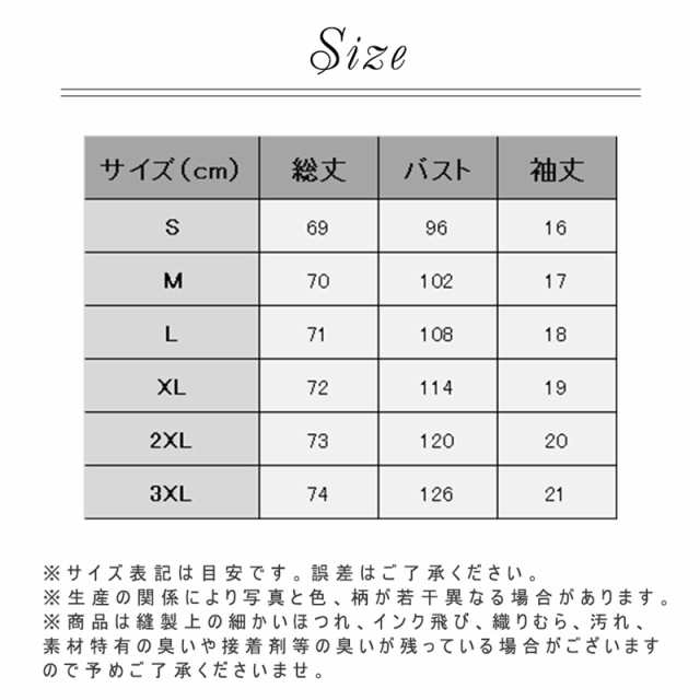 ナース服 レディース アメカジ ナースウエア スクラブ 白衣 アンファミエ 看護 病院 クリニック エステサロン レディースチュニ  トップスの通販はau PAY マーケット - ステラショップ