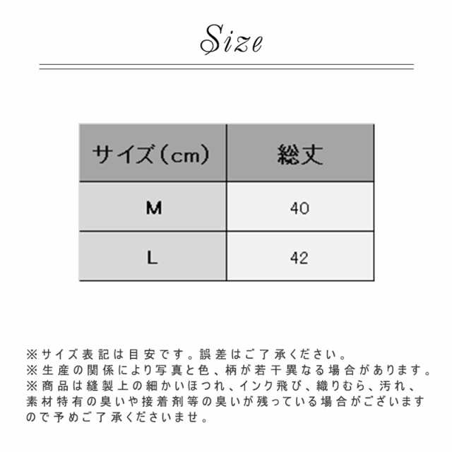 首サポーター 首 コルセット 頸椎カラー ソフト サポーター ネックレスト 首凝り解消 肩こり 寝違い むち打ち 固定 保護 男女の通販はau PAY  マーケット - ステラショップ