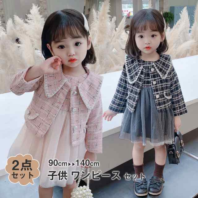 ワンピース チュニック レディース 子供服 春服 入学式 入園式 卒業式