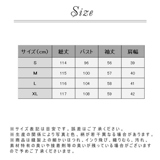 パーティードレス レディース ロングワンピース ワンピース 秋 冬 きれいめ Vネック Aライン 上品 大きいサイズ おしゃれ 韓