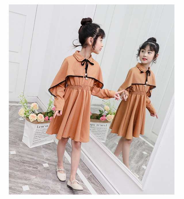 ワンピース 子供服 長袖日常 キッズドレス 女の子 ジュニア