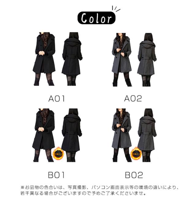 チェスターコート レディース 秋冬 厚手 ロングコート ラシャコート