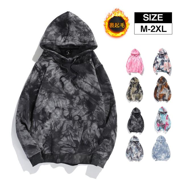 パーカー メンズ トップス ハイネック 春秋冬 プルオーバー 体型カバー 裏起毛 裏ボア ダイダイ染め スウェット フード付き カ 5,022円