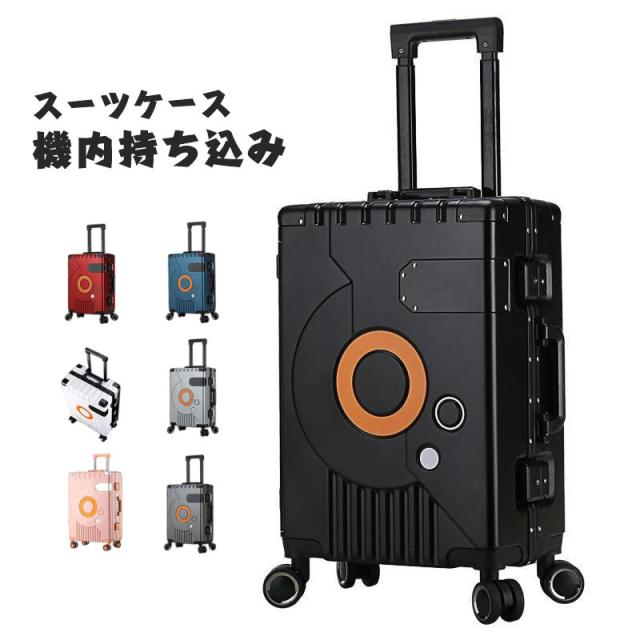 スーツケース 二泊三日 機内持ち込み キャリーケース キャリーバッグ 超軽量 かわいい 旅行用品 かばん 静音キャスター 出張用 の通販は 10,580円