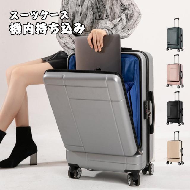 専用ですs 用 S1000RR 用 S1000 RR 2019-2024 オートバイフェアリング