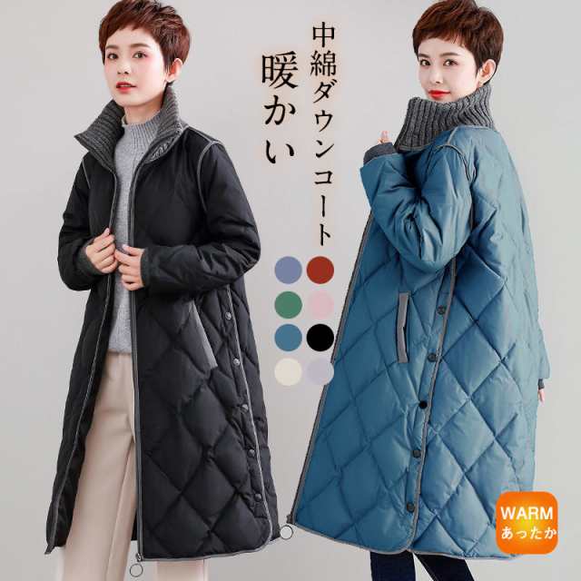 ダウンコート レディース ロング丈 ダウンジャケット 軽量 アウター 立襟 冬 暖かい 防寒服 20代 30代 40代 おしゃれ の通販は