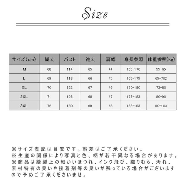ダウンジャケット メンズ 中綿ジャケット 中綿コート フード付き 防風 防寒ジャケット ポケット付き 保温 秋冬 暖かい おしゃれ_2