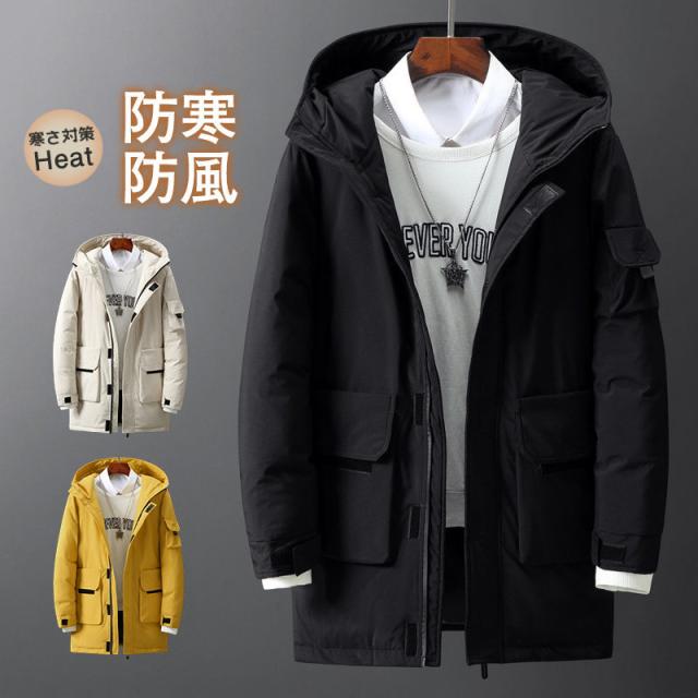 ダウンコート メンズ ロング丈 フード付き コート 冬服 アウター ロングコート ポケット付き 秋冬 厚手 冬物 着痩せ 防風 大の通販は 6,188円