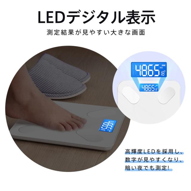 体重計 デジタル 乗るだけ 薄型 高精度 電源自動ON/OFF 小型 軽量 最大