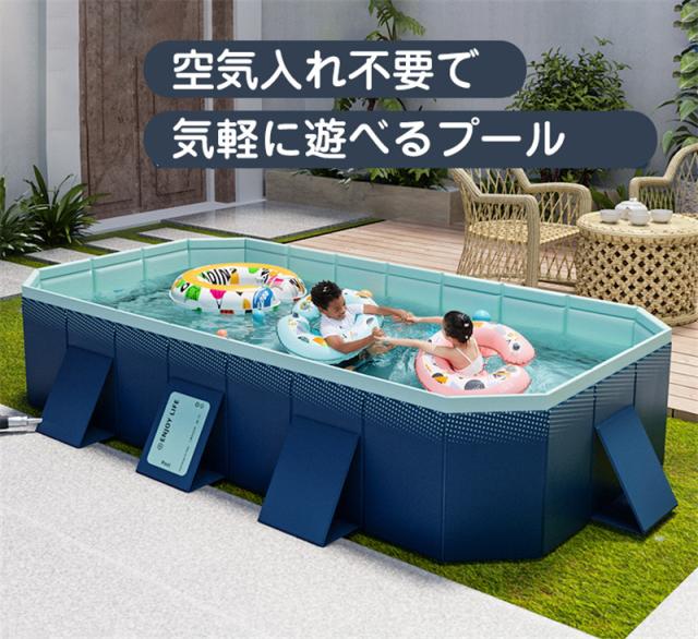 237cm サニーランドスプラッシュプレイプール 滑り台 ひまわり サニーランドスプラッシュプレイプール 237cm代引不可