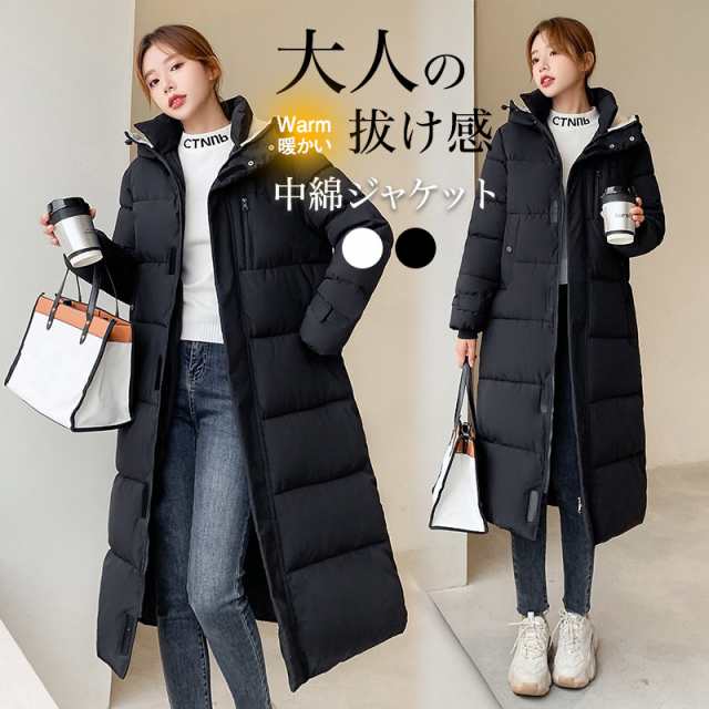 中綿ジャケット レディース フード付き ロングコート ダウンジャケット 厚手 中綿コート 暖かい 体型カバー 秋冬 アウター 軽量の通販は