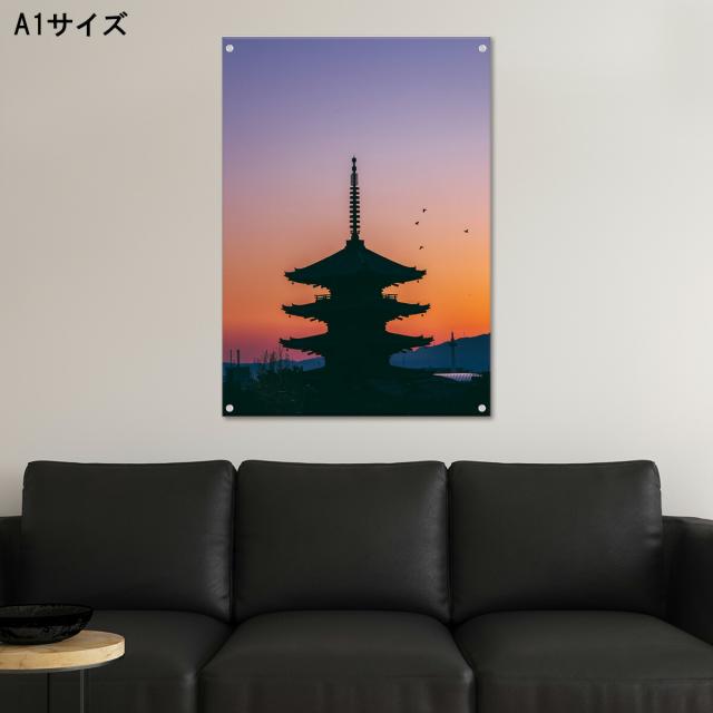 アートパネル おしゃれ 壁掛け モダン 和 夕日 塔 都 下町 グラデーション アクリル 日本 Japan 風景 竹 和モダン 金魚 鯉 鮮やか 着物 京都 バンブー 竹林 日本 紫陽花 和傘 江戸 松 盆栽 オレンジ 人気高級 オブジェ パネル アート 北欧の通販は