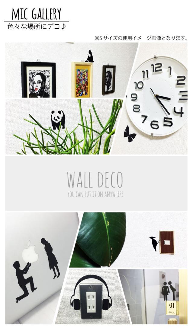 ウォールステッカー クローバー トランプ 三つ葉 マーク スイッチ コンセント 小さい 人気 かわいい 面白い シルエット シール Diy デコの通販はau Pay マーケット Mic Au Pay マーケット店