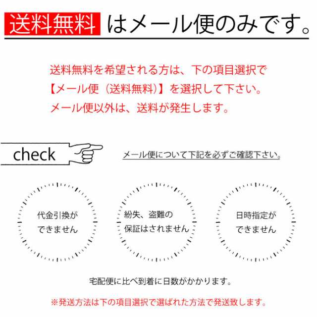 ビックリマーク ステッカー ショップ