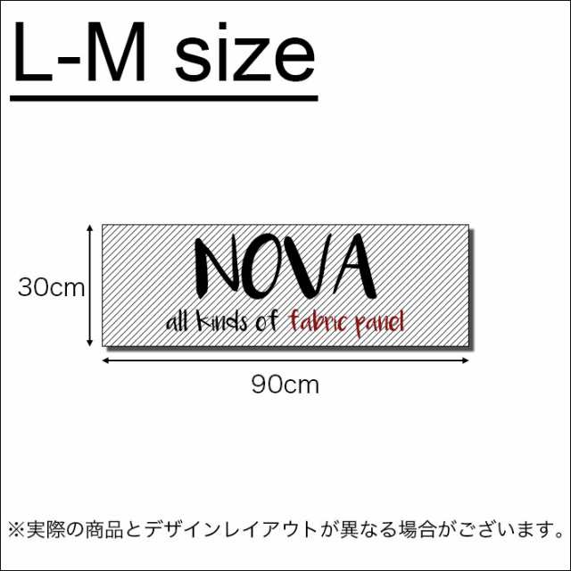 アートパネル おしゃれ 壁掛け 絵 レンガ ブロック ブリック 建築 壁 洋風 絵 画 油絵  洋画 アート 芸術 油絵 具 国境 柵 ペルリン 壁 油画 ファブリックパネル NOVAの通販は