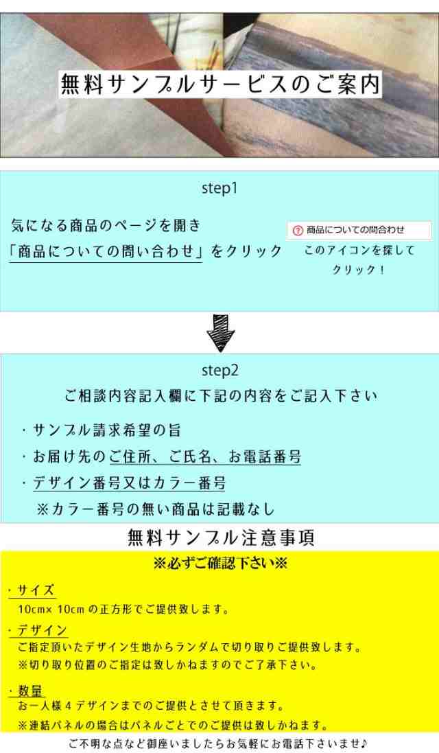 アートパネル モダン 2枚セット おしゃれ 壁掛け 葉っぱ 植物 リーフ