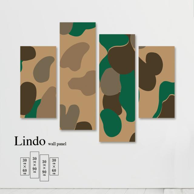 アートパネル おしゃれ 壁掛け 迷彩 柄 ミリタリー 模様 アーミー ドットパターン 軍隊 北欧 デザイン ファブリック 壁飾り 4枚セット ファブリックパネルの通販は