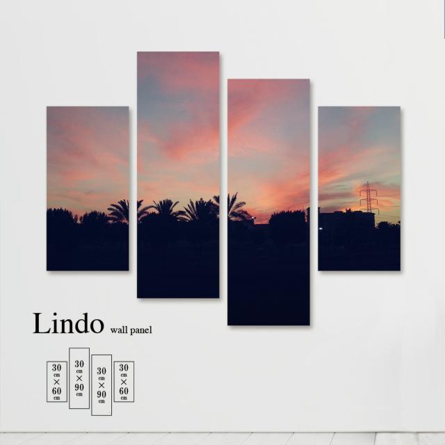 アートパネル おしゃれ 壁掛け 空 ヤシ ヤシの木 カラフル 夕暮れ 景色 夕暮れ 空 北欧 デザイン アート 壁飾り 4枚セット ファブリックパネルの通販は