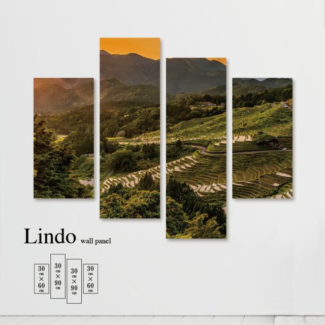 アートパネル おしゃれ 壁掛け 山 マウンテン 自然 風景 景色 夕暮れ 夕焼け 北欧 デザイン ファブリック 壁飾り 4枚セット ファブリックパネルの通販は