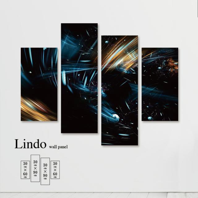 アートパネル おしゃれ 壁掛け グラフィック デジタル 光 アート かっこいい クール 北欧 デザイン ファブリック 壁飾り 4枚セット ファブリックパネルの通販は