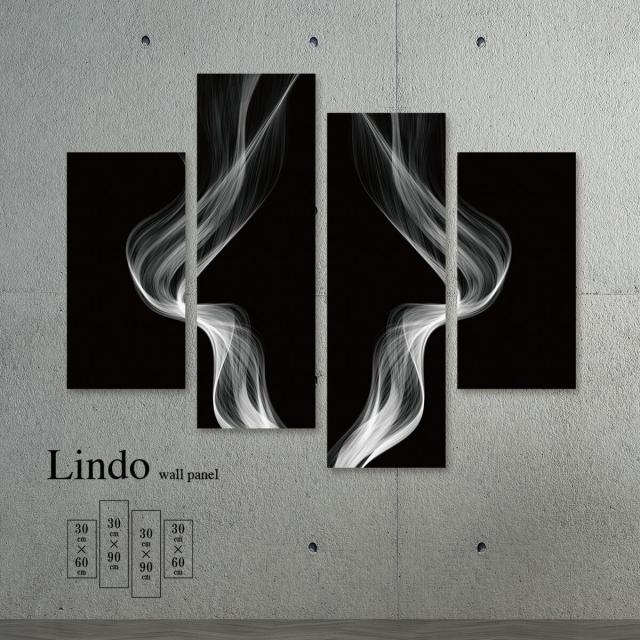 アートパネル おしゃれ 壁掛け グラフィック かっこいい 抽象的 おしゃれ モダン 煙 モノトーン 北欧 デザイン アート 壁飾り 4枚セット ファブリックパネルの通販は