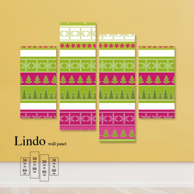 アートパネル おしゃれ 壁掛け 柄 幾何学 模様 おしゃれ モダン クリスマス スノー 北欧 デザイン アート 壁飾り 4枚セット ファブリックパネルの通販は