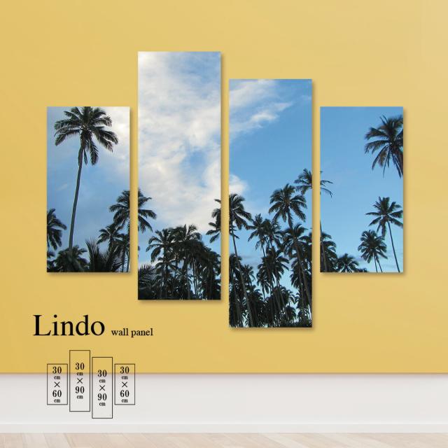 アートパネル おしゃれ 壁掛け ヤシ ヤシの木 ハワイ ビーチ 自然 リーフ 青空 写真 風景 北欧 デザイン ファブリック 壁飾り 4枚セット ファブリックパネルの通販は