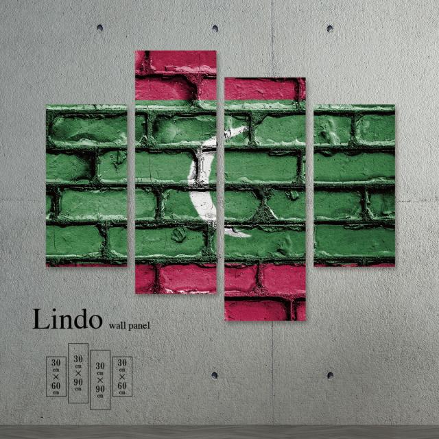 アートパネル おしゃれ 壁掛け 国 国旗 デザイン かっこいい モルディブ レンガ リゾート 北欧 デザイン アート 壁飾り 4枚セット ファブリックパネルの通販は