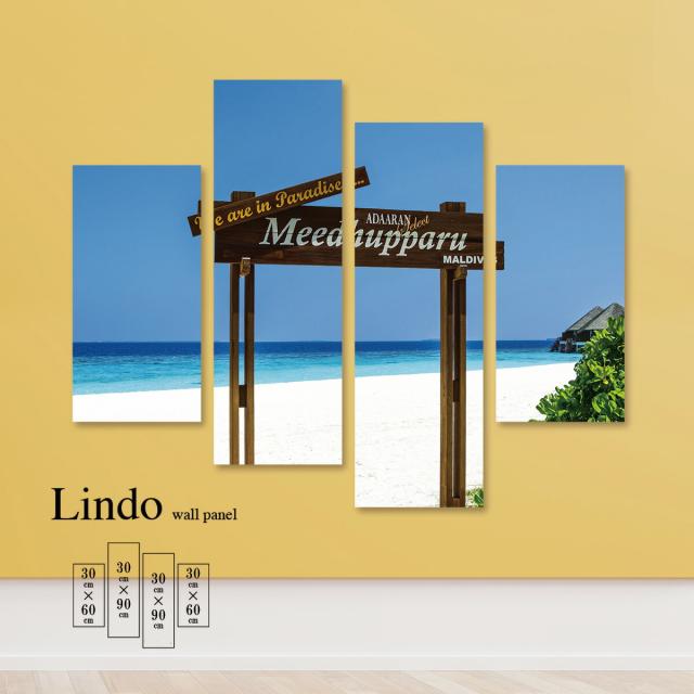 アートパネル 海 おしゃれ 壁掛け 海面 海岸 浜辺 ビーチ 風景 景色 看板 モルディブ リゾート 北欧 デザイン ファブリック 壁飾り 4枚セット ファブリックパネルの通販は