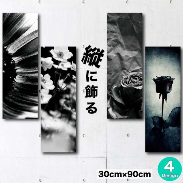 楽天市場】【復刻】ONE MUST DASH by nest ポスター HONEY HONEY