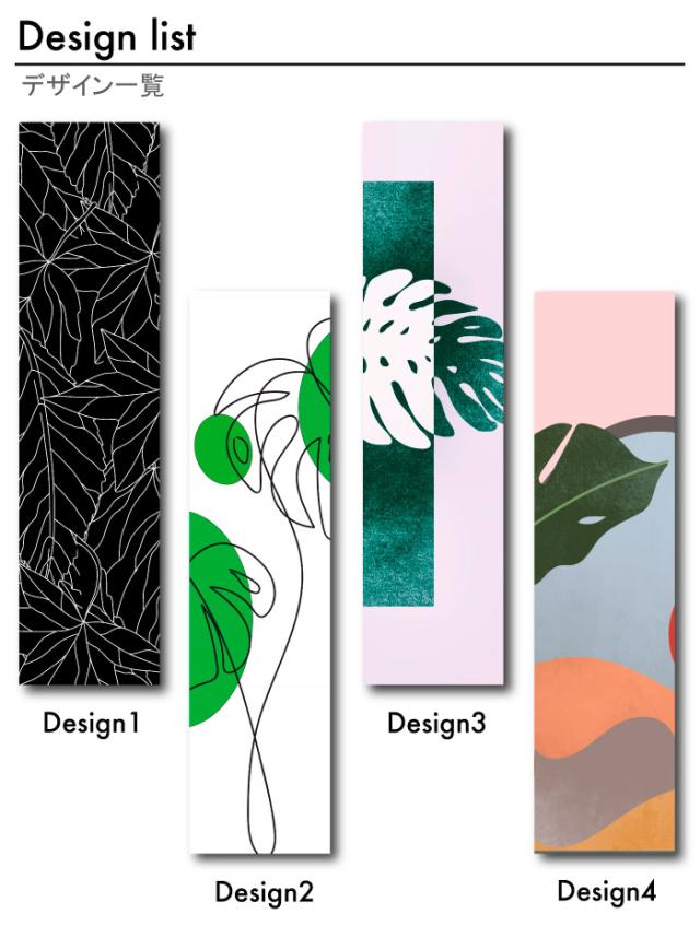 アートパネル 植物 リーフ 縦 モダン 絵 写真 長方形 イラスト 絵 アート 絵画 手書き 葉っぱ リーフ 白黒 モノトーン モノクロ シンプル ボヘミアン ボタニカル ファブリックパネル 30cm×120cm 北欧 おしゃれ 壁掛け 絵 写真 人気の通販は