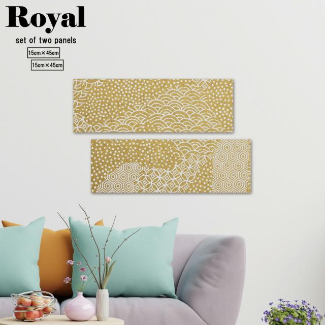 アートパネル 和 和モダン 日本 JAPAN 和風 2枚セット おしゃれ 壁掛け 金 総柄 唐草模様 工字繋ぎ 鱗 麻の葉 矢羽根 鮫小紋 青海波 七宝 市松 伝統模様 日本製 和柄 パターン ゴールド 和室 床の間 インテリア 装飾 飾り 壁掛けの通販は 5,478円