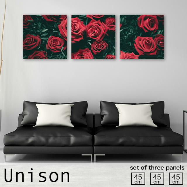 アートパネル 壁掛け 45cm 3枚セット バラ rose 花束 鮮やか 綺麗 派手 豪華 花 フラワー 薔薇 ローズ 花柄 植物 かわいい 自然 リーフ ナチュラル 葉っぱ 赤 パネル アート インテリア 壁 軽量 おしゃれ 絵 モダン 玄関 Unison 北欧 連結 ファブリック ボードの通販は