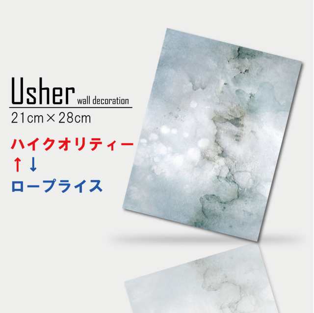 壁掛け モダン おしゃれ アート アートパネル 絵 ファブリックパネル コンクリート モルタル シック シミ 壁 壁面 かっこいい インダストリアル シンプルモダン 流行 トレンド ひび割れ ヴィンテの通販は 6,002円