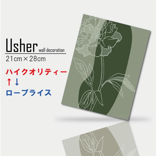 壁掛け 花 モダン アート アートパネル 絵 ファブリックパネル フラワー フラワーアレンジメント イラスト アースカラー シンプル 一輪 線 ライン トレンド 流行り 人気 韓国インテリア 韓流 シの通販は 6,820円