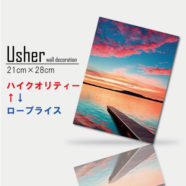 壁掛け 海 インテリア アート アートパネル 絵 ファブリックパネル 桟橋 夕焼け 夕日 サンセット 黄昏 湖 橋 港町 マリーナ グラデーション 山 キャンプ アウトドア 景色 風景 人気 日本製 高品の通販は