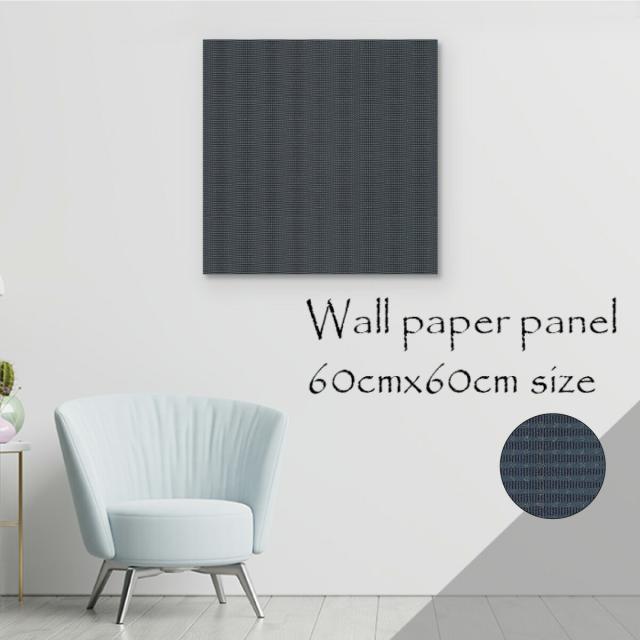 アートパネル アートボード 北欧 装飾　ラメ キラキラ 輝き 銀 シルバー 紺 ネイビー 清潔感 シック シンプル かっこいい モノトーン パターン 格子模様 ドット高級 エンボス 高品質 日本製 木枠 天然木 壁紙 ウォールペーパーパネル 雑貨 インテリア 模様替え 凸凹  装飾の通販は 6,653円